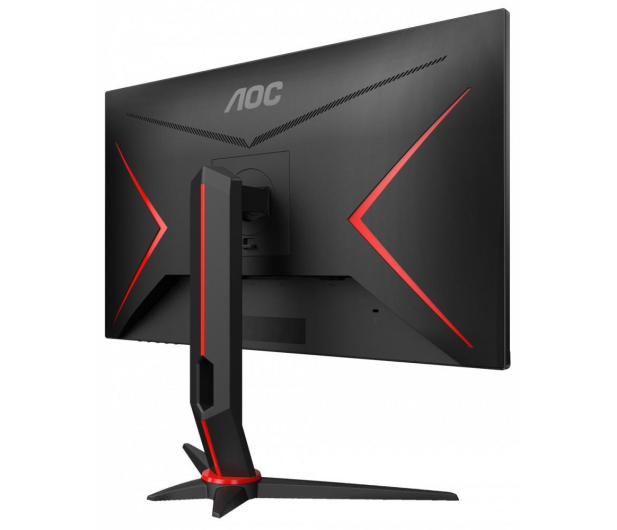 AOC 27G2U - 511822 - zdjęcie 10